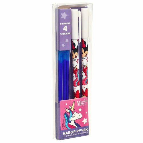 Ручка пиши стирай 2 штуки 4 стержня Минни Маус 316₽