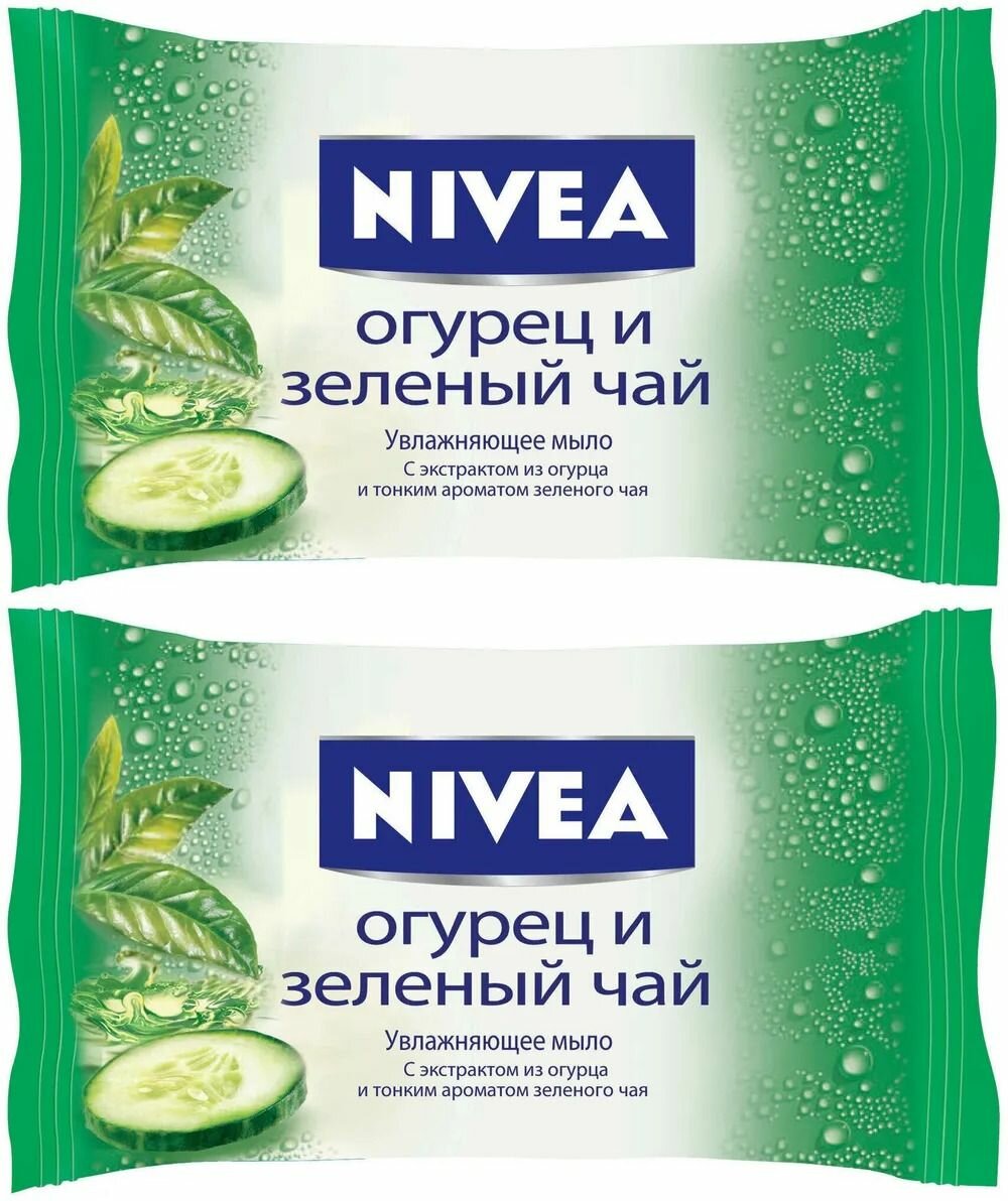 Nivea Мыло-уход Огурец-Зеленый Чай, 90 гр, 2 штуки