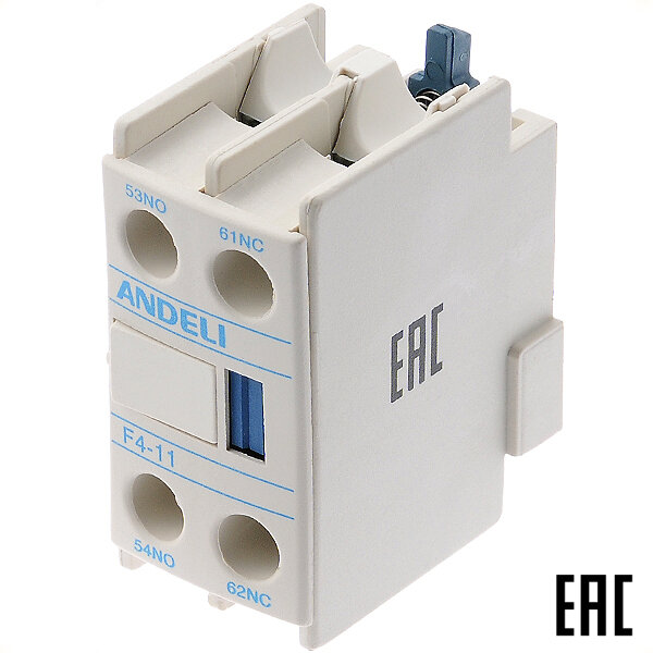 Приставка F4-11 доп. контакты 1з+1р ADL08-158 ANDELI (3 шт. в комплекте)