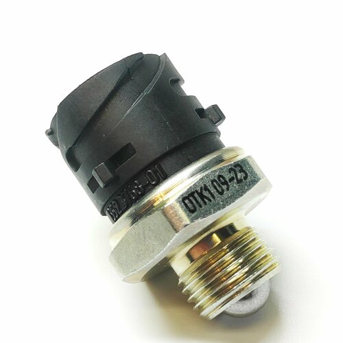 Выключатель света заднего хода с байонетным разъёмом ЭМИ 1352.3768-01 (ВК24-1) КАМАЗ, МАЗ, урал, ПАЗ