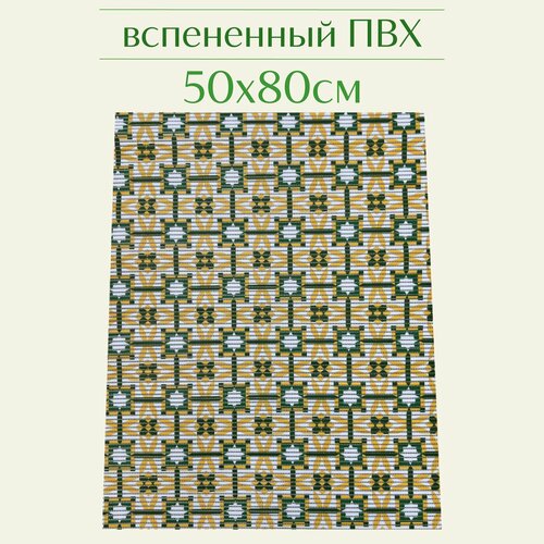 Напольный коврик для ванной из вспененного ПВХ 50x80 см, желтый/зеленый/белый, с рисунком
