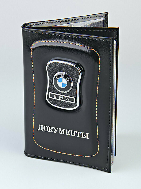 Обложка для автодокументов LeatherStyle, черный