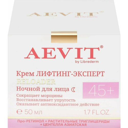 Крем ночной для лица AEVIT BY LIBREDERM Reloader Лифтинг-эксперт регенерирующий уход против морщин 45+, 50мл, Россия, 50 мл