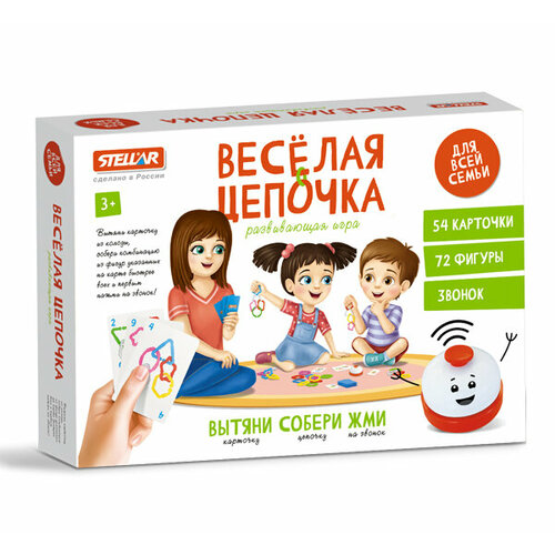 Настольная игра №63. «Веселая цепочка. 72 детали» STELLAR 01163/С настольная веселая игра хитрая белочка