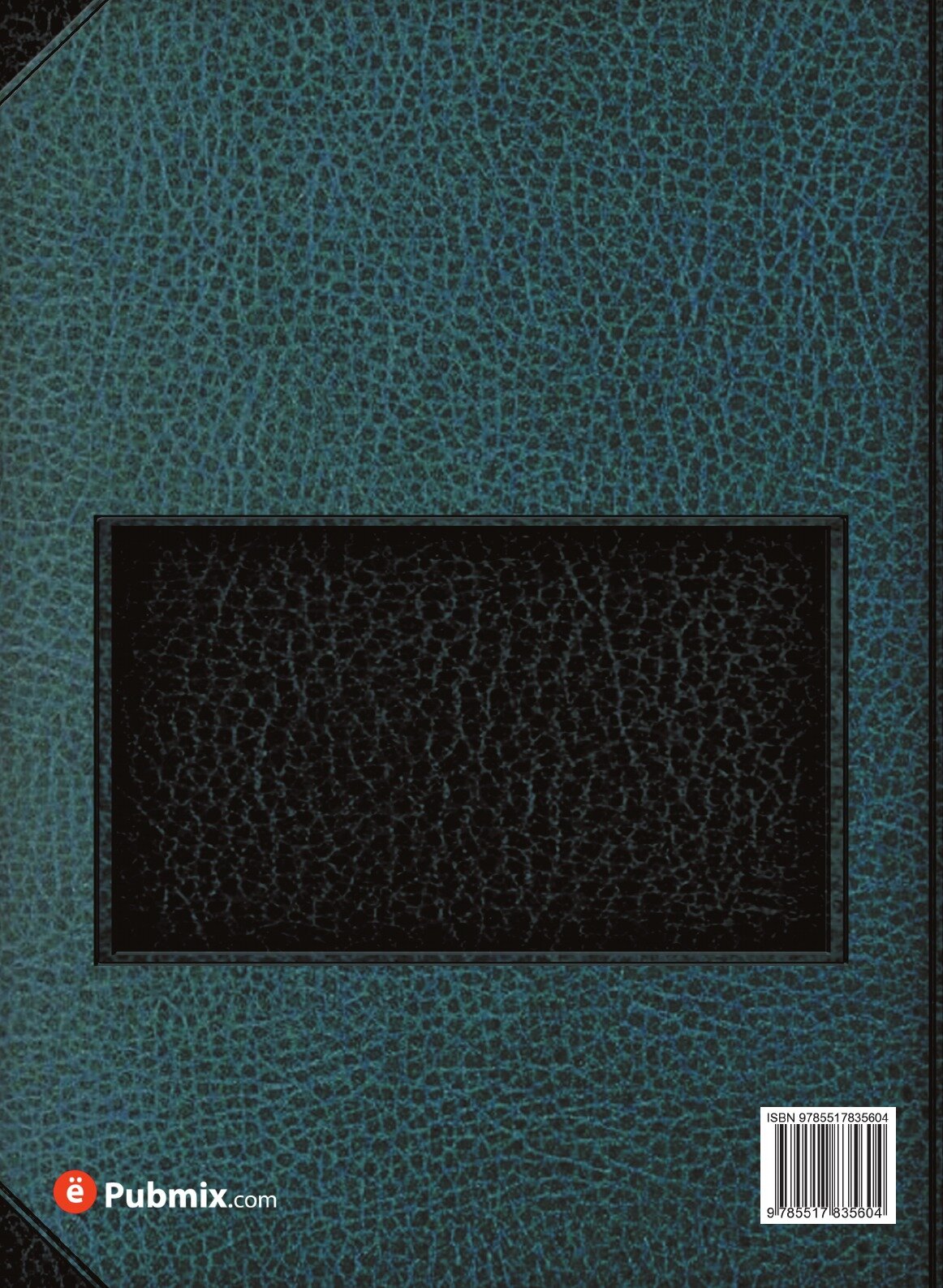 Книга Путешествие В туркестан, Члена-Основателя Общества А.П, Федченко, Совершенное От ... - фото №2
