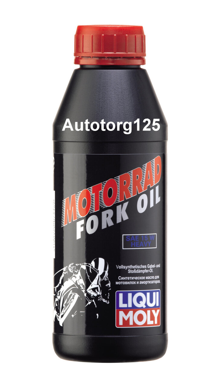 Масло вилочн. Liqui Moly Motorbike Fork Oil Medium/Light 0.5л. синтет. мототех. (3099) - фото №4