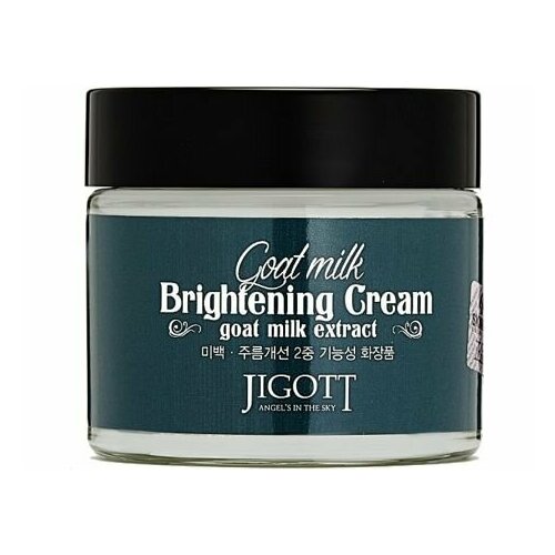 Крем с экстрактом козьего молока Jigott Goat Milk Brightening Cream питательная маска для рук vha с экстрактом козьего молока и ниацинамидом 35 гр