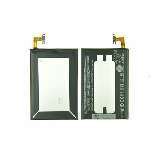 защитное стекло для htc one m9 0 33мм adpo пакет Аккумулятор для HTC ONE M9 ORIG