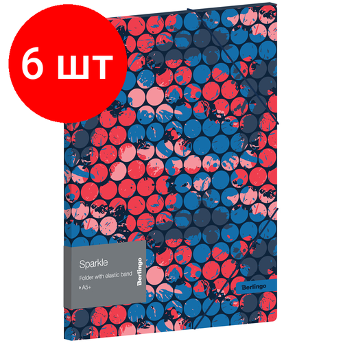 Комплект 6 шт, Папка для тетрадей на резинке Berlingo Sparkle А5+, 600мкм, с рисунком berlingo папка на резинке sparkle а4 пластик рисунок