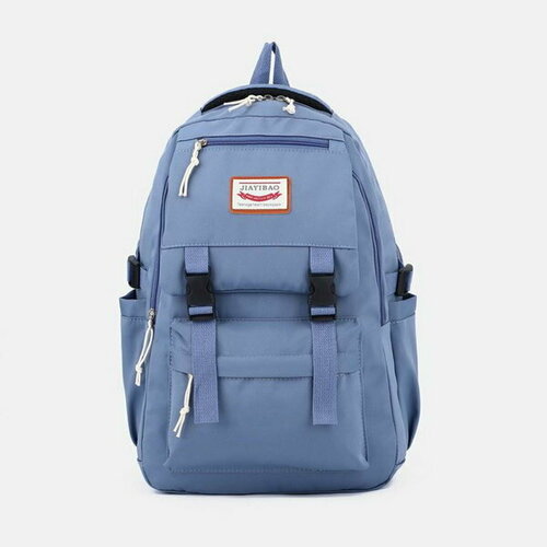 Рюкзак на молнии, 4 наружных кармана, цвет синий авис 31×45×12 5 см