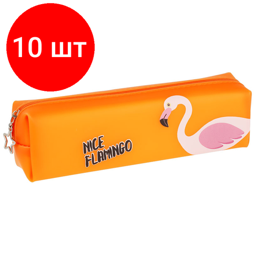 Комплект 10 шт, Пенал, 200*60*40 ArtSpace Flamingo, силикон