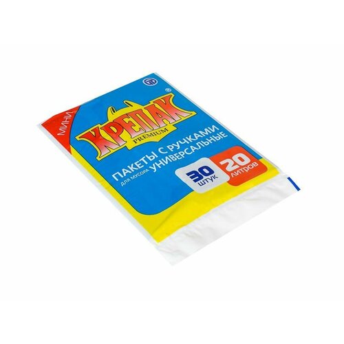 Мешки для мусора Крепак Premium с ручками 20 л, 30 шт., 1 упак. черный