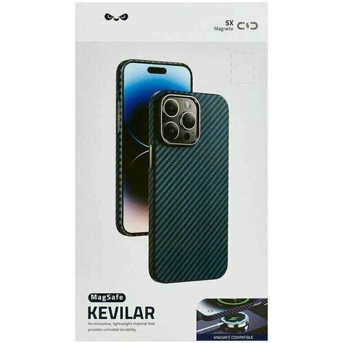 Чехол с MagSafe для iPhone 15 Pro Max KEEPHONE KEVILAR, Синий чехол с magsafe для iphone 15 kevilar чёрный