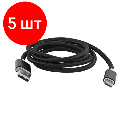 Комплект 5 штук, Кабель USB 2.0 - USB Type-C, М/М, 1 м, Red Line, чер, УТ000011689 комплект 50 штук кабель usb 2 0 usb type c м м 1 м red line чер ут000010553