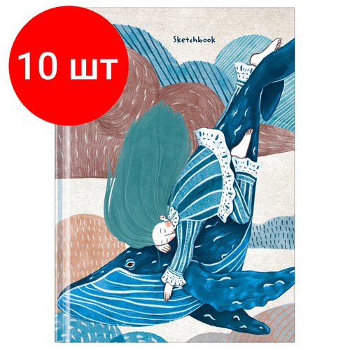 Комплект 10 шт, Скетчбук 100л. А5 7БЦ BG Волшебные сны, матовая ламинация, 100г/м2