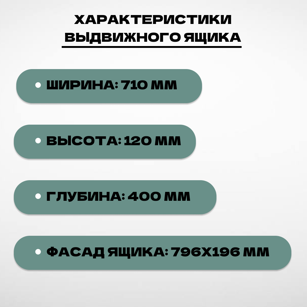 Шкаф для одежды и белья распашной Sura, 3 створки, 1 ящик, Сонома, HomeGrad