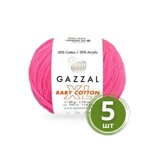 Пряжа Gazzal Baby Cotton XL (Беби Коттон XL) - 5 мотков Цвет: 3461 Малиновый 50% хлопок, 50% акрил, 50 г 105 м