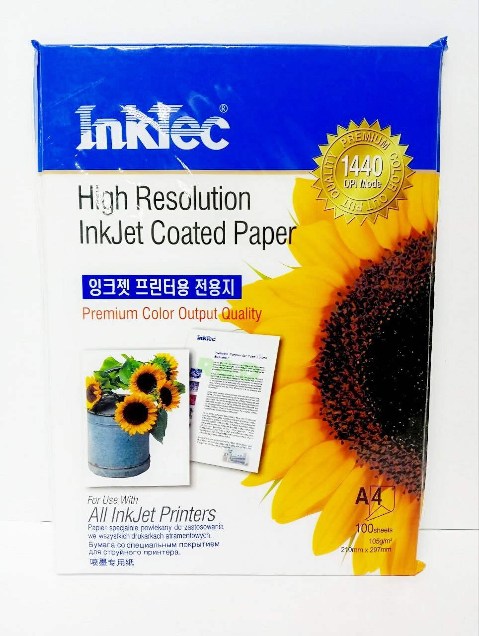 Фотобумага A4 матовая 105 гр/м2, 100 листов InkTec Premium ITP-7210