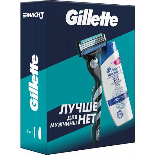 Подарочный набор Gillette Mach3 (бритва + шампунь Head&Shoulders)