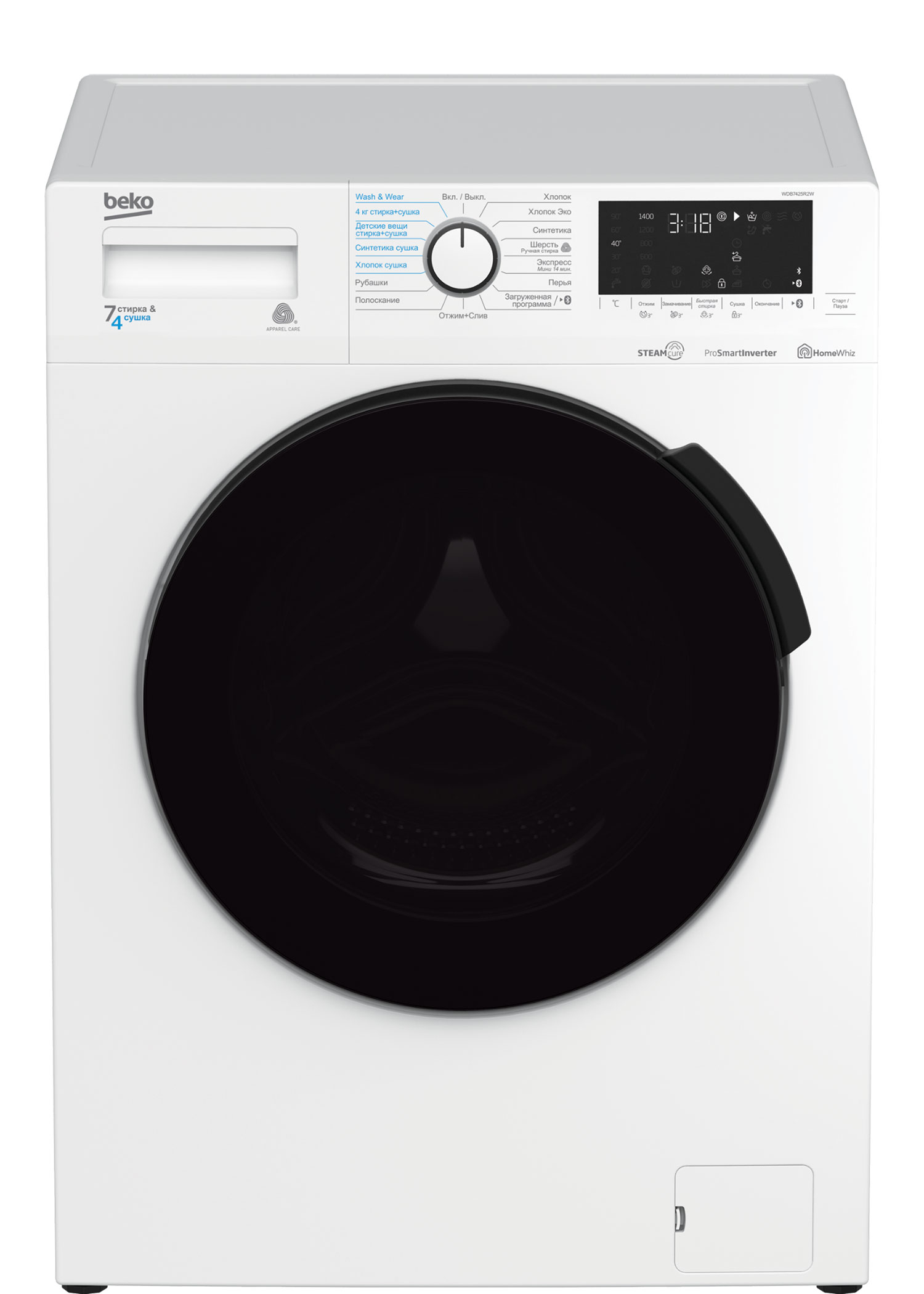 фото Стирально-сушильная машина Beko SteamCure WDB7425R2W + подарок