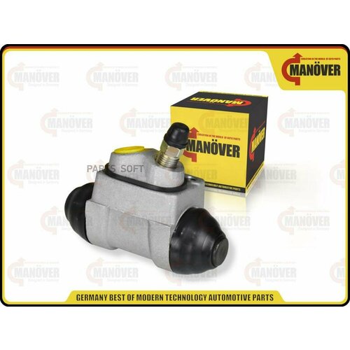 MANOVER MR5838002R Цииндр задний тормозной Hyundai Accent Getz Atos MANOVER правый 7770₽