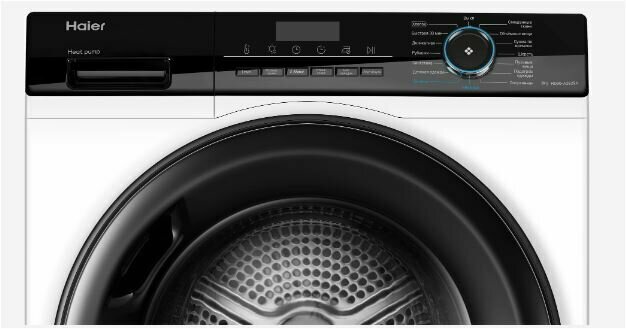 Сушильная машина Haier HD90-A2929AS — фото 1