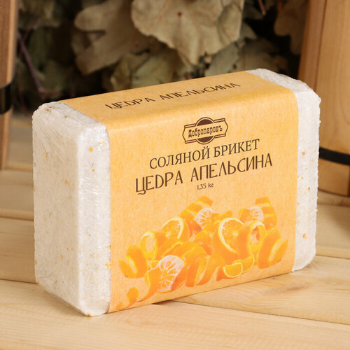 Соляной брикет Цедра апельсина, 1,35 кг Добропаровъ