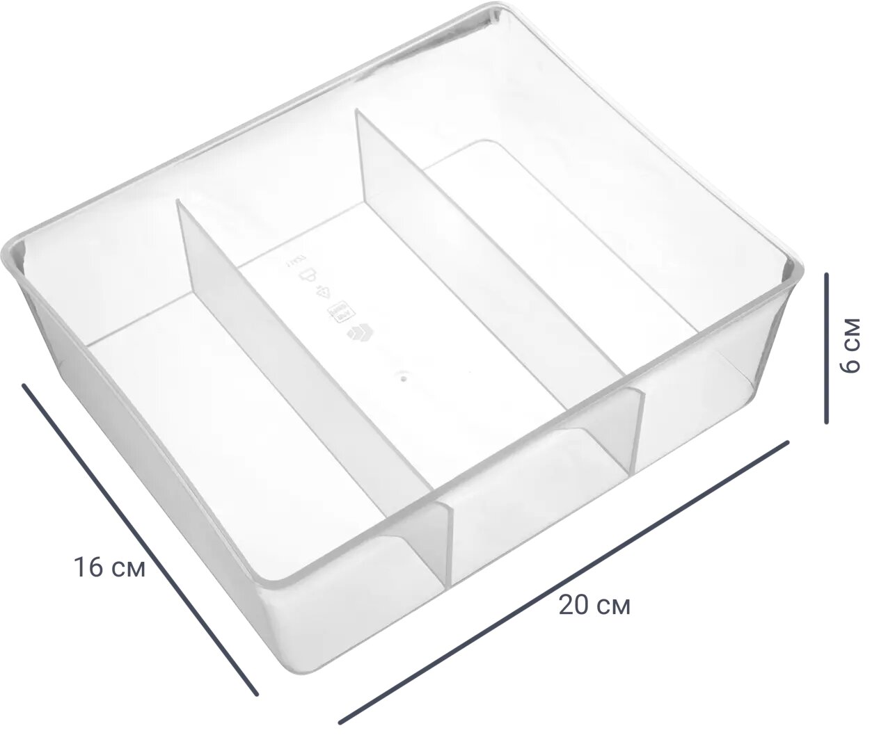 фото Лоток 20x16x6 см пластик без крышки цвет прозрачный