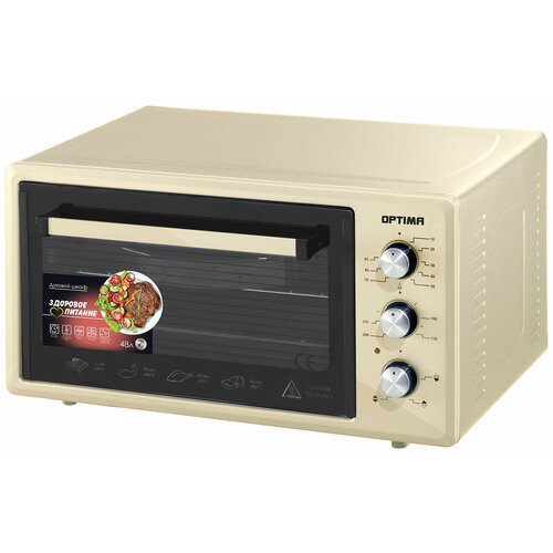 Электропечь OPTIMA OF-48B 861100₽
