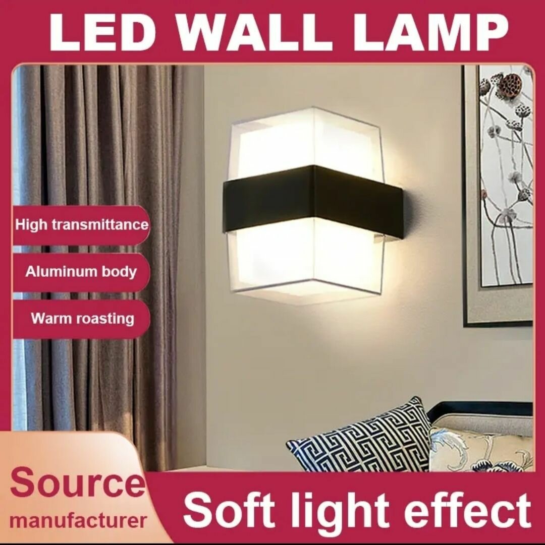 фото Светильник настенный светодиодный бра LedSwet 6032 LED 10Вт черный 4000К