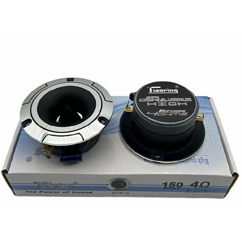 Рупора автомобильные Твитеры Tiaopinq MAX Power 150W в авто Колонки, пищалки, динамики