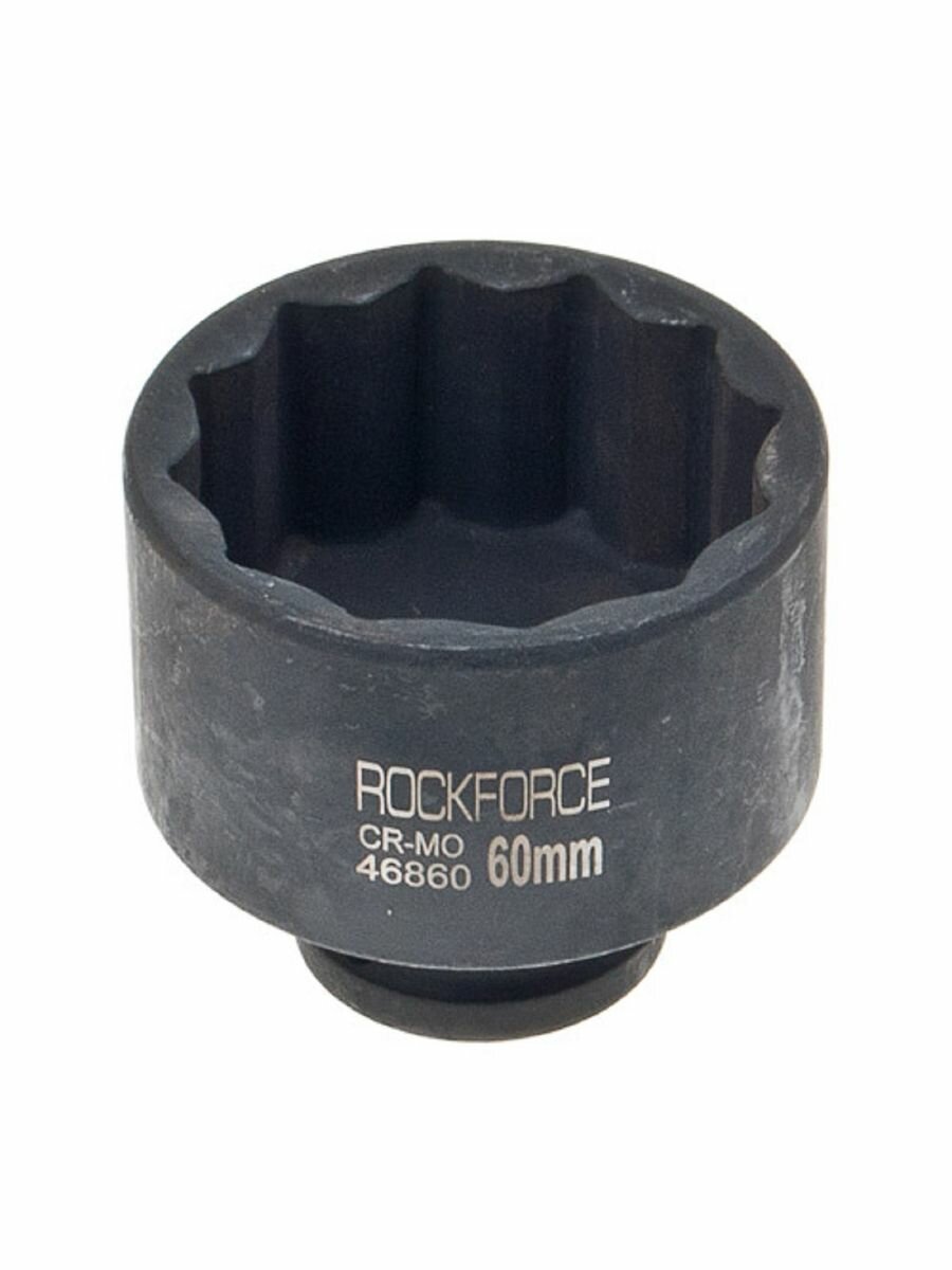 Головка слесарная RockForce - фото №2
