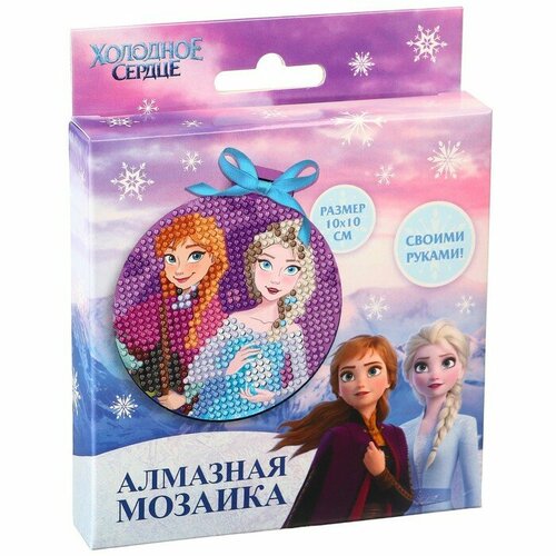 Алмазная вышивка Disney Холодное сердце, Анна и Эльза, на подвеске, емкость, стержень алмазная мозаика на шкатулке disney эльза холодное сердце 14х13 6 см 4464308