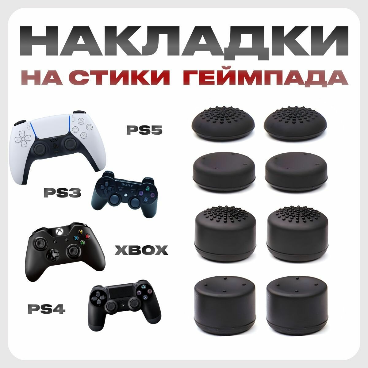 Игровые контроллеры Xbox Elite Series 3 — купить по низкой цене на ...