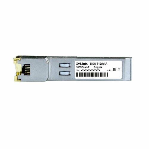 модуль sfp nsgate sft c11 i nt1112 x1 i 10 100 1000base t rj45 100m Трансивер D-Link 712 SFP Transceiver, 1000Base-T, RJ45, 100M