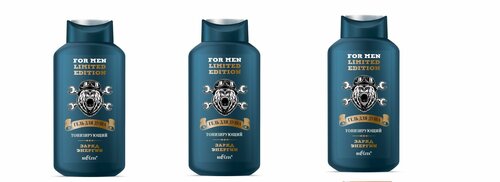 Белита For Men Limited Edition Гель для душа заряд энергии, 400мл, 3 шт