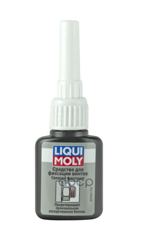 Средство для фиксации винтов (средней фиксации) 10мл 7653 LIQUI MOLY арт. 7653