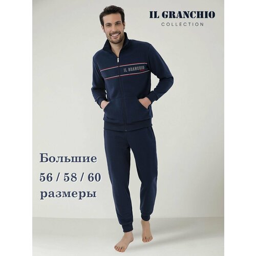 Пижама Il Granchio, размер 4XL, синий