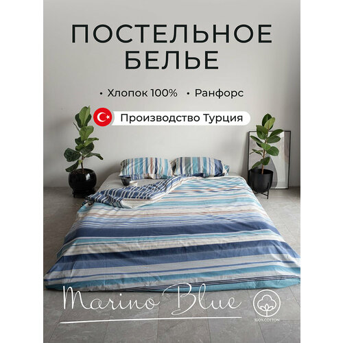 белый, синий, серый, голубой