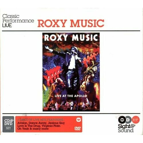 AUDIO CD Roxy Music: Live At The Apollo. 1 CD + 1 DVD audio cd dance love songs 1 cd