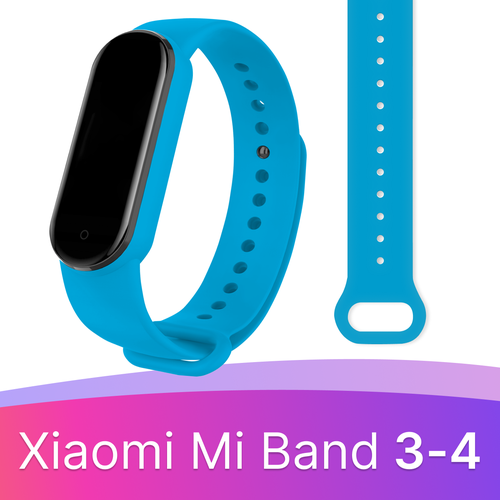Силиконовый ремешок для смарт часов Xiaomi Mi Band 3 и 4 / Спортивный сменный браслет на фитнес трекер Сяоми Ми Бэнд 3 и 4 / Голубой голубой, размер L (запястье 160–180 мм), М (запястье 150–160 мм), S (запястье 135–150 мм), XL (запястье 180–200 мм)