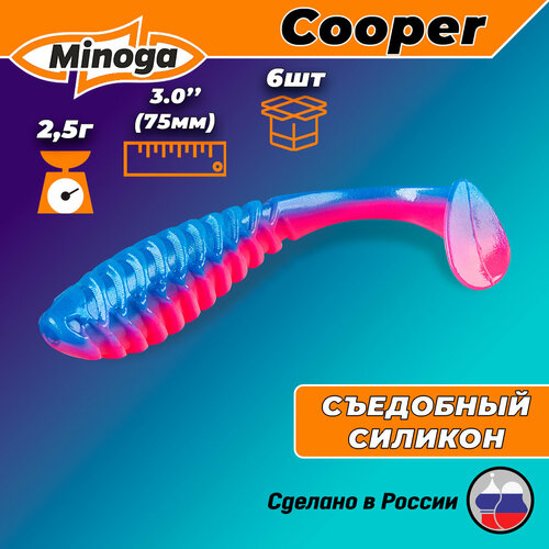 приманка силиконовая minoga cooper 4 0 027 Силиконовая приманка COOPER 3,0(6шт) 75мм, цвет 114
