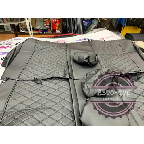 Универсальные чехлы Рекаро ромб звездочка черная