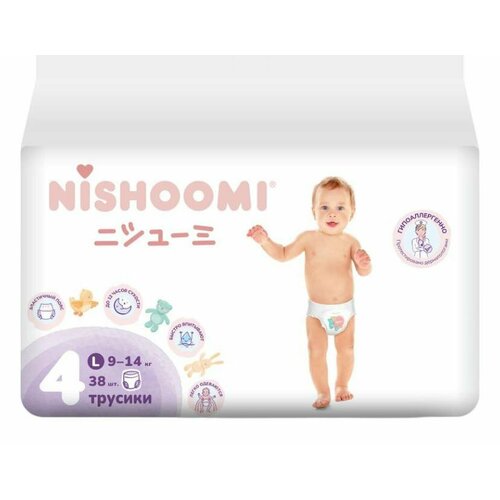 Nishoomi Трусики-подгузники 4L, 9-14кг, 38шт