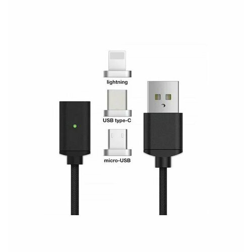 Универсальный магнитный кабель 3 в 1 USB 2.0 – Lightning + microUSB + Type-C 1 м