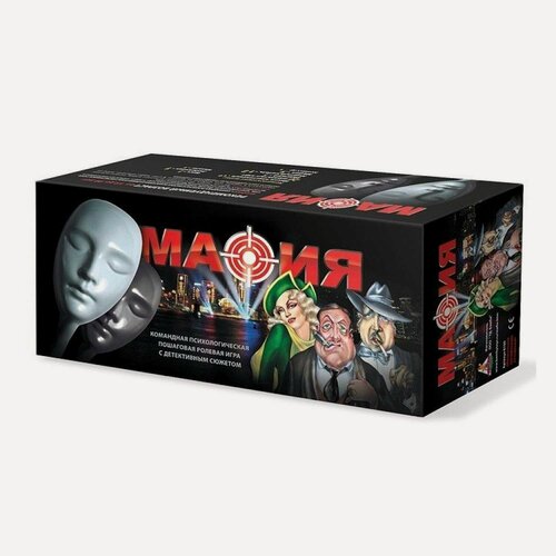 Изображение товара Настольная игра Нескучные игры Подарочный набор мафия, 10 масок