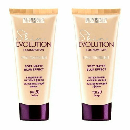 Крем тональный Luxvisage, Skin Evolution Soft Matte Blur Effect, 20 beige, 2 шт.