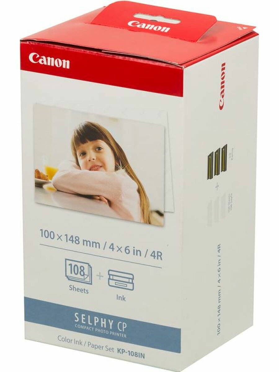Картридж для принтера + фотобумага Canon - фото №20