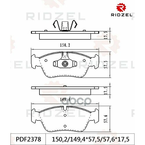 Колодки Тормозные Передние RIDZEL арт. PDF2378