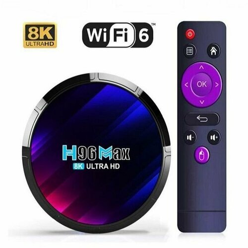 Smart tv приставка 8К H96 Max Android 13 Wifi 6 , BT 5.0 смарт тв приставка h96 max rk3318 2 16гб